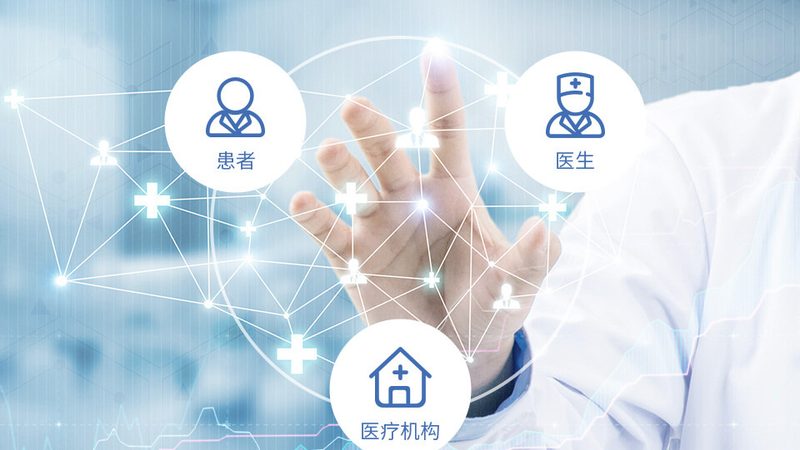 医养结合中心建设：资质要求与标准解读