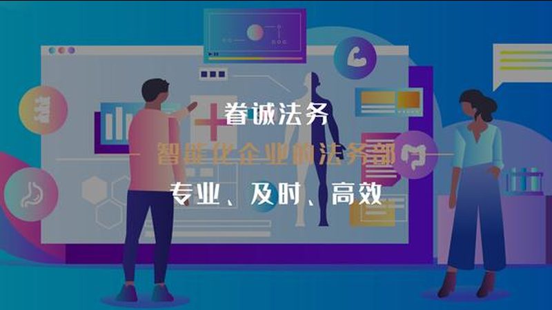 正念冥想，如何打造定制化课程？**