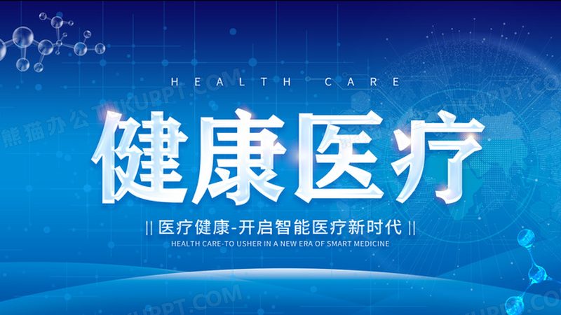 老年人肝肾养护，遵循这些步骤更安心**