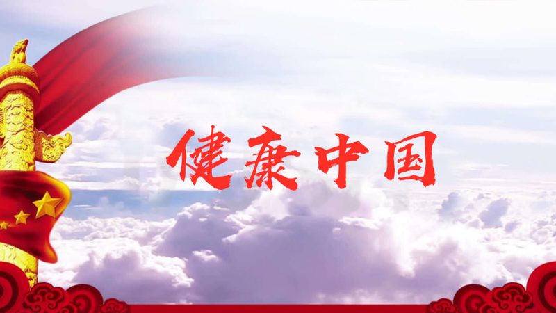 体检中心哪些项目需要空腹？揭秘空腹检查的奥秘