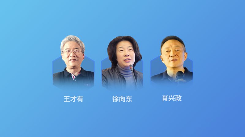 带门诊的医疗健康保险，如何选择适合自己的方案？**